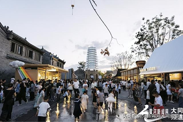 平城区多措并举激发古城新活力