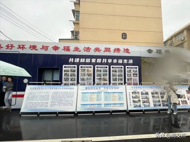 孝感市：“建设副中心，打造增长极”实景画卷