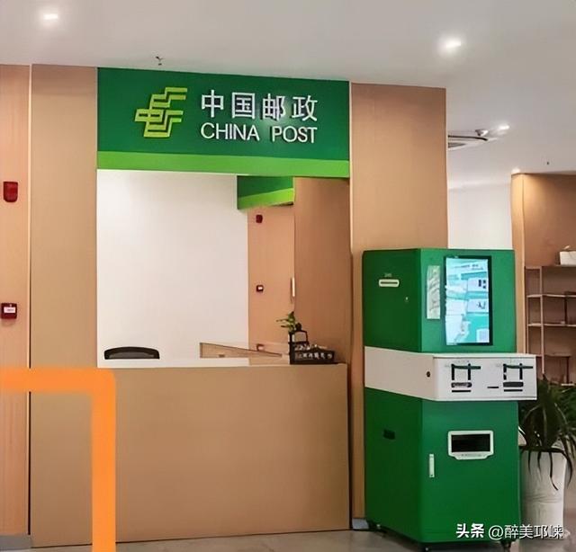 10月29日，开启乐游天台山不限量徒步活动！速来围观！