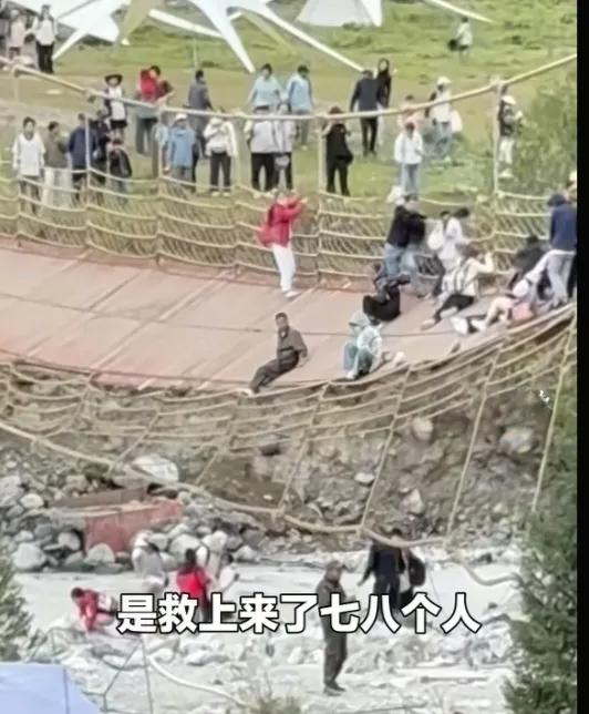 新疆一网红吊桥断裂，5人遇难，24人受伤！亲历者讲述惊心一幕