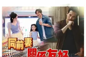 高云翔再婚喜讯曝光，幸福升级再添一女，前妻董璇也送上祝福图片