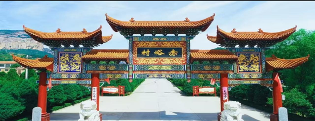 巍巍太行・长治久安之旅