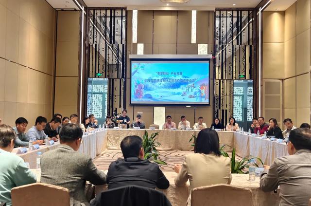 “粤”见兴安很倾心！2025兴安盟（广州）文旅推介会亮相广州