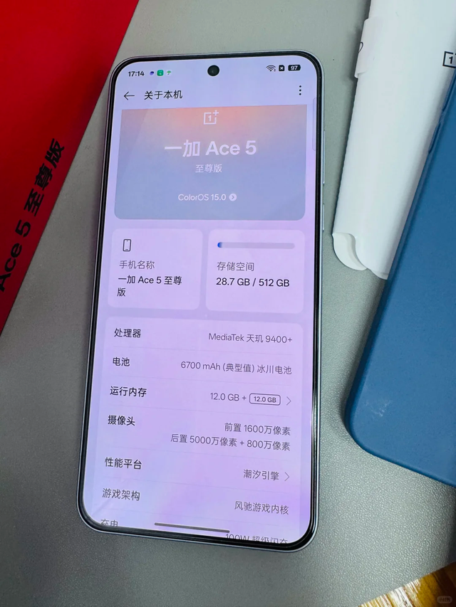 8月别再瞎买手机，这5台才是真香机，错过等一年！