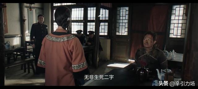 《归队》:庞四海老婆身份曝光，这才是游世龙留高云虎一命的真相