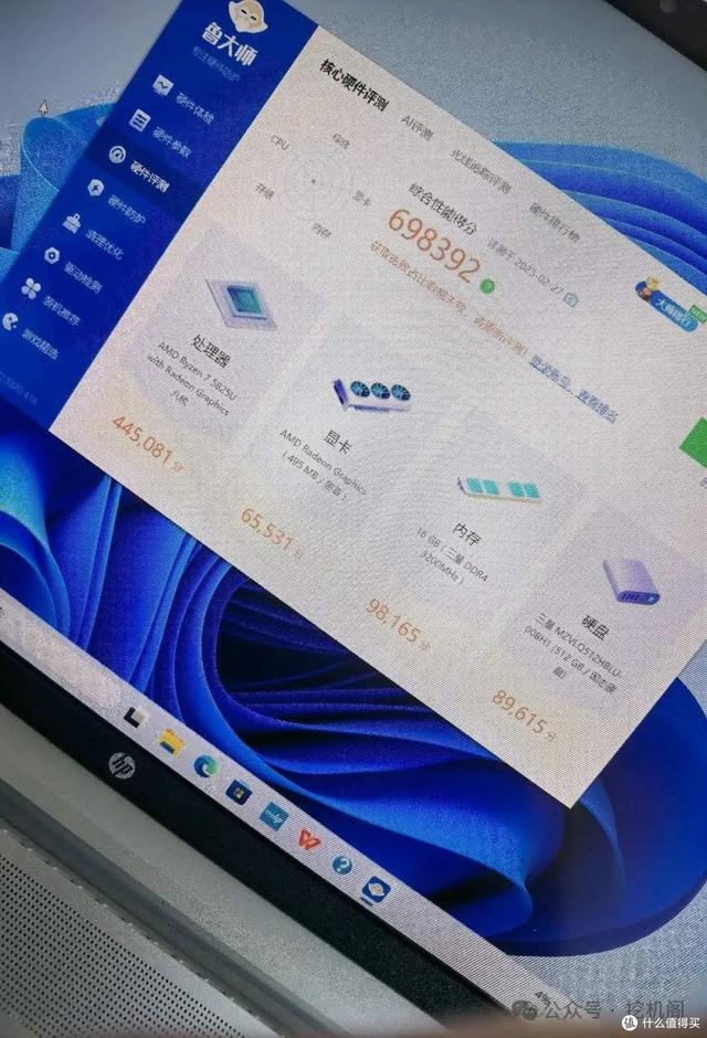 6000元惠普军工本卖1300，接口多到开网吧！大师跑分69万吊打全场