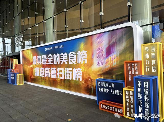 阿里没有重启口碑，大众点评重启了“品质外卖”！