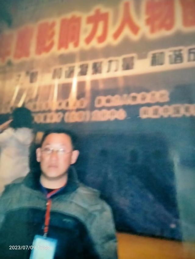 游名山大河,增长文化知识〇作者 绿野