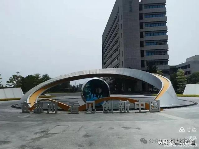 这个集休闲娱乐、运动和生态功能于一体的大型公园你可去过？