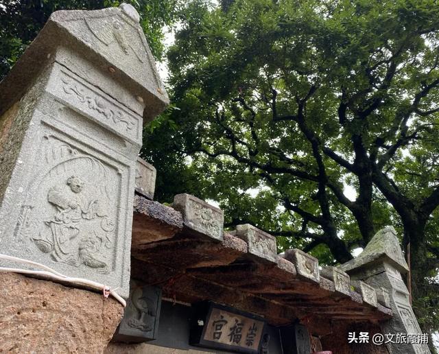 重磅！霞浦又有四处列入省级文物保护单位，山海古城再添文化金名片