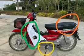 不管什么摩托车，我可以接受它旧，不能接受它破，所以必须得修复图片