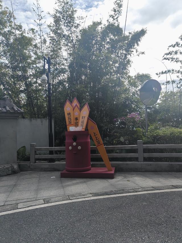 天啊，白云难爬吗？