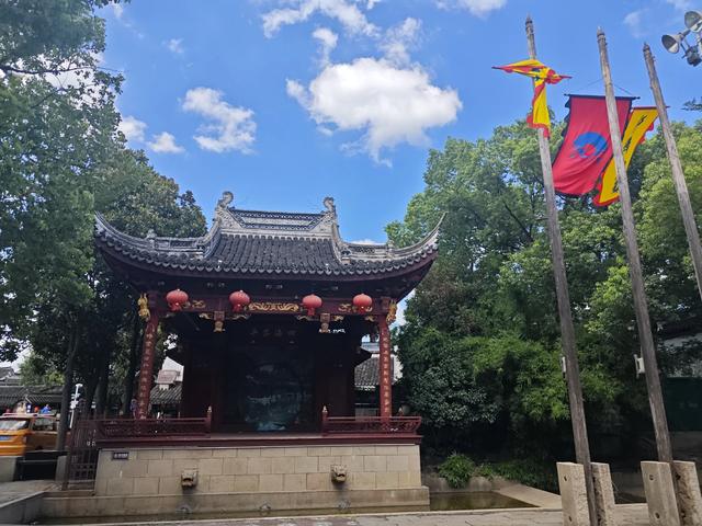 “富土”中的同里