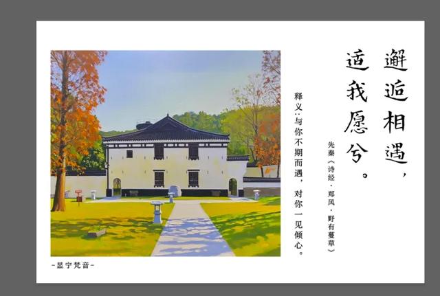 今天七夕,来杭城“制高点”拿捏浪漫