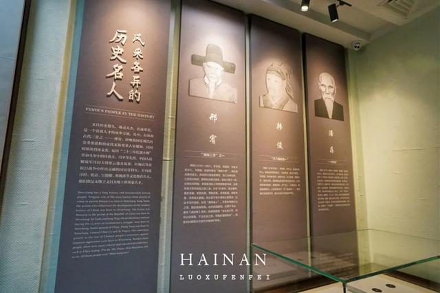 海南封关新玩法来了！我在宝藏小城文昌找到了真正的南洋旧梦！