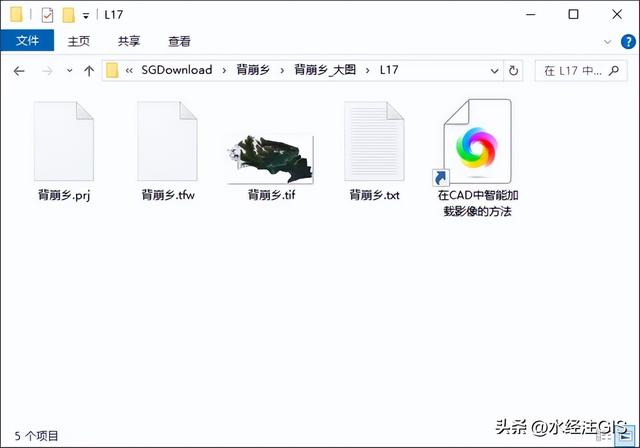 如何下载墨脱县背崩乡卫星影像并按行政区划裁剪