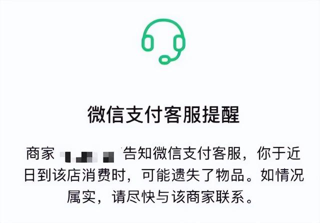 微信“隐藏功能”曝光！网友：这么多年白用了