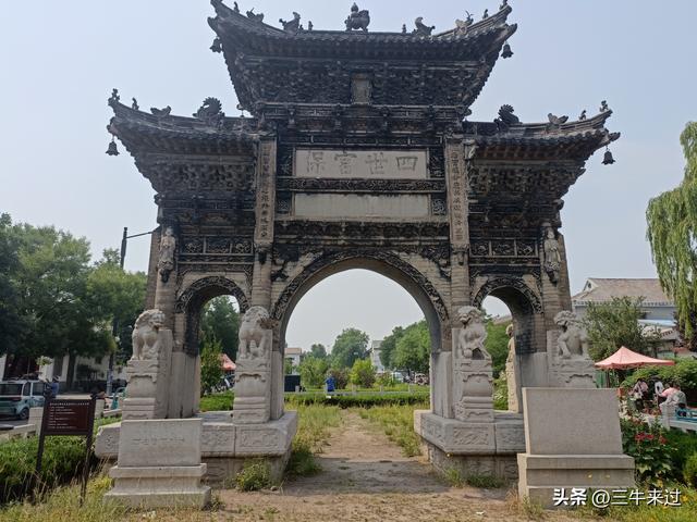 无为在歧路，2025之经行