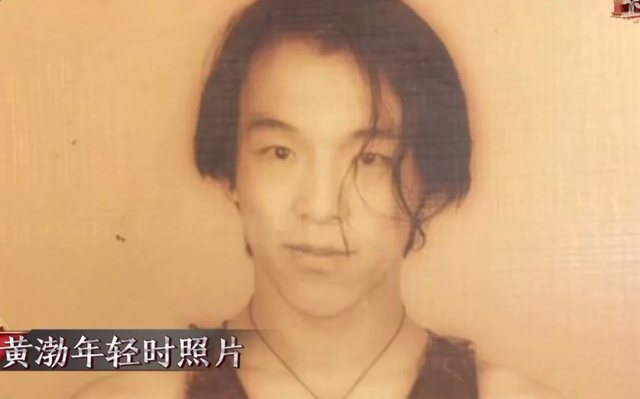 钱再多有什么用？51岁百亿影帝黄渤如今的现状，给所有人提了个醒