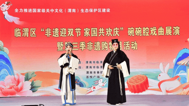 精彩活动轮番登场，渭南文旅亮点纷呈！