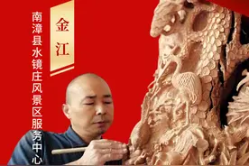 致敬身边榜样 凝聚奋进力量——2023年第5期“襄阳楷模”事迹撷英图片