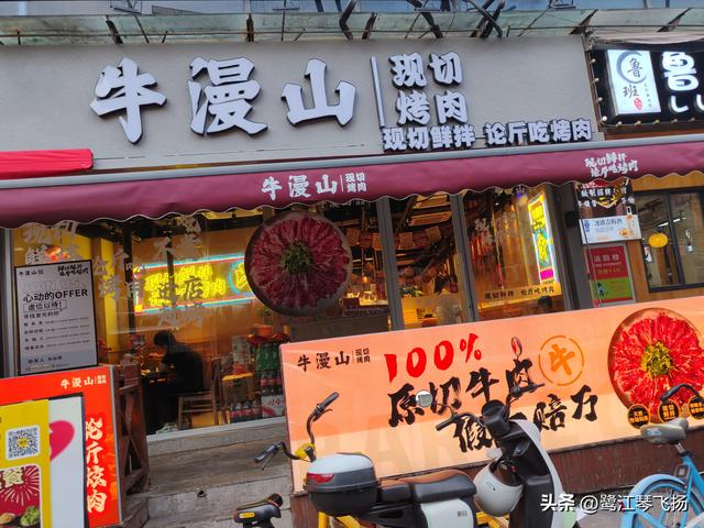 2025国庆温州游（二）