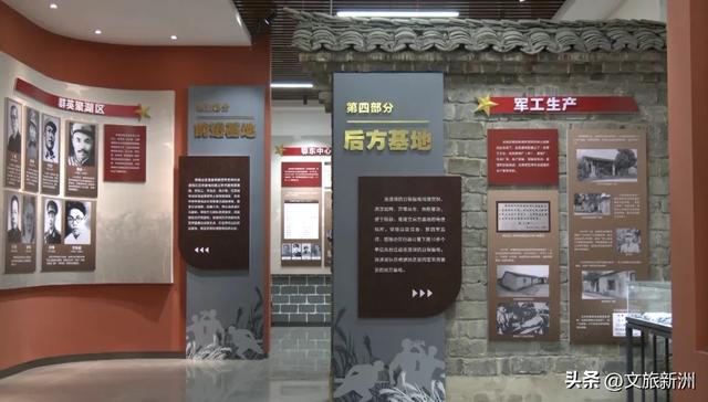 走进新洲抗战遗迹，触摸教科书之外的民族记忆