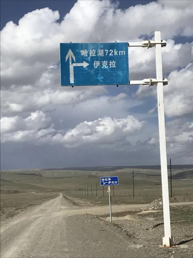 去青海就别只知道青海湖 了，一处连资深玩家都容错过的秘境。