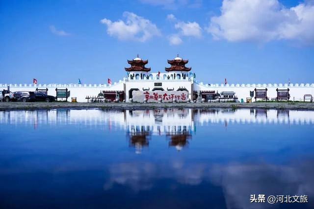 河北到底哪里美 | 畅玩河北坝上之承德丰宁篇