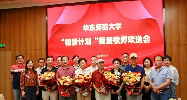 “退休金在瑟瑟发抖”，武汉大学退休教师7000多人，7人超百岁！