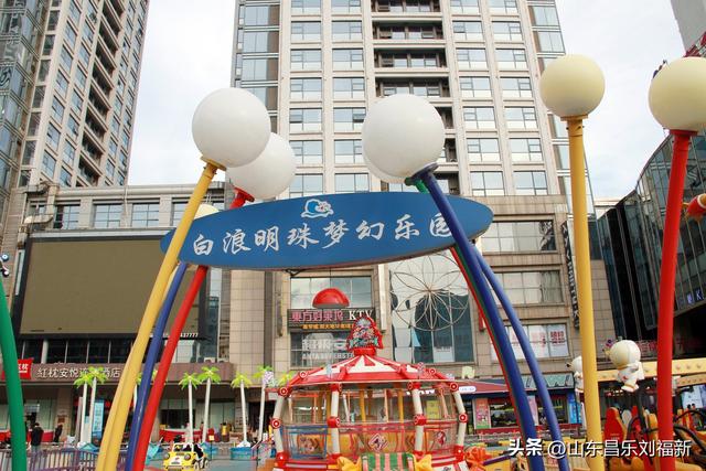 彩虹桥（亚星桥）·及其它