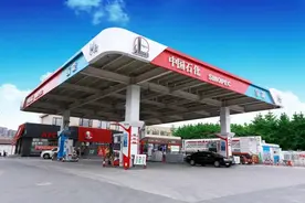 中国石化的加油站，已经变样了！图片