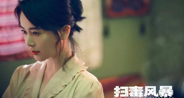 左小青于文文发文告别《扫毒风暴》