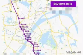 武汉2030年底前预测新开通地铁 ：9、10、13、14、23、11号四期图片