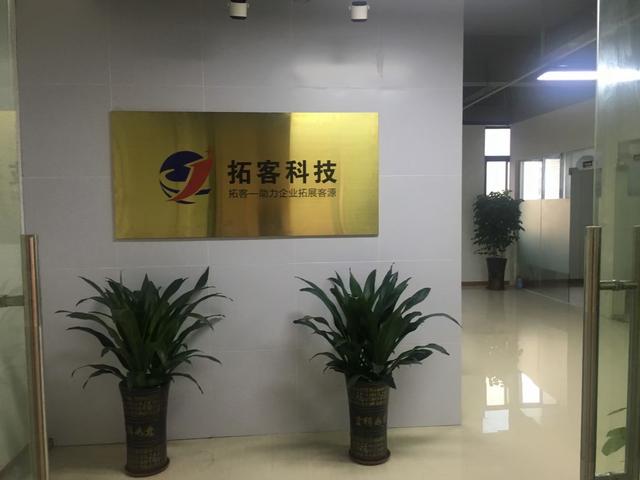 外贸网站建设方案深圳英文网站建设与WordPress企业网站建设