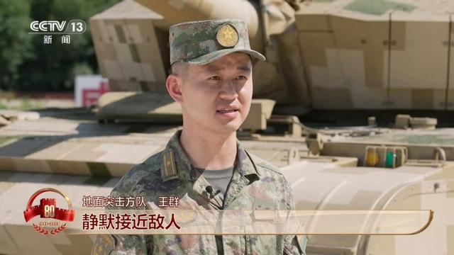 乌专家为何称赞中国新型100式坦克