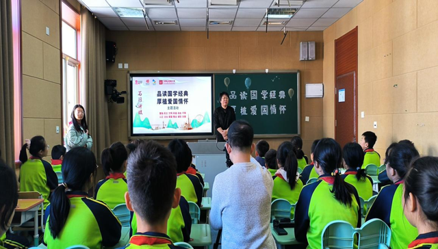 石景山区图书馆石图讲坛走进八宝山街道辖区学校