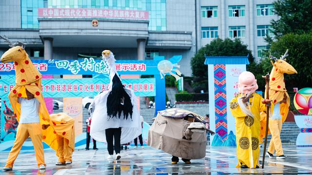 广东连山“七月香”：壮瑶汉各族儿女戏水祈福 水韵氧吧城清凉一夏