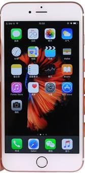 全球最强苹果手机，iPhone系列手机从初代至iPhone16 发展史