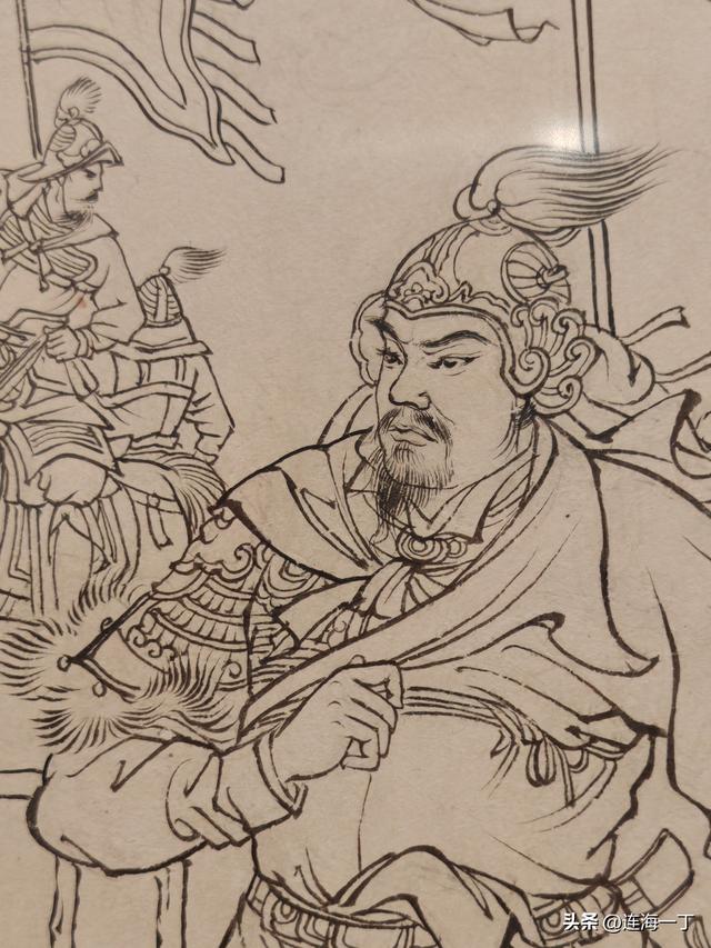 连环画《满江红》原稿分享（一）