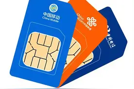 办流量卡之前，听我讲几句实话，少踩坑图片