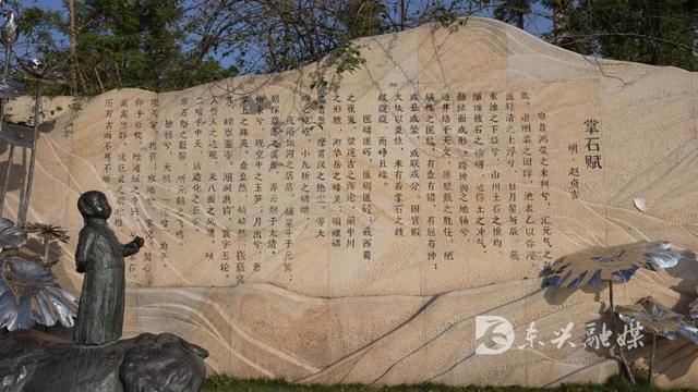 来东兴花萼湿地，感受城市的绿韵时光