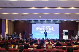 6000场招聘会、上百万岗位！2025年重庆将确保40万青年来渝留渝图片