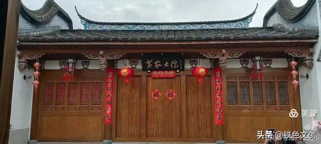 铁兵游记 | 一片三坊七巷，半部中国近代史：福州三坊七巷景区