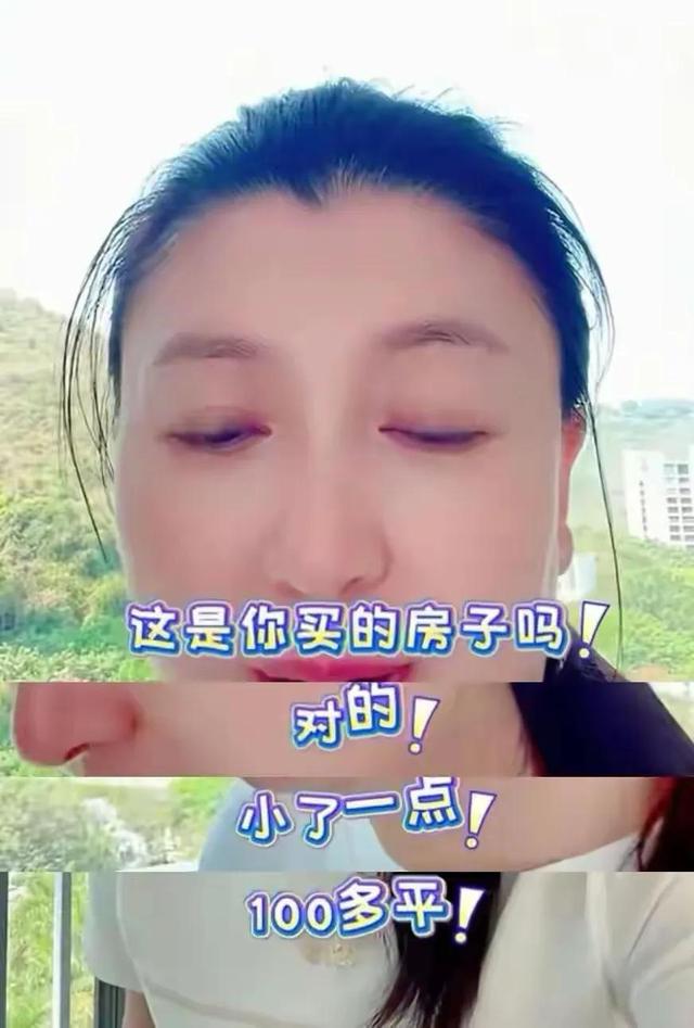 赵本山担心的事发生了！53岁闫学晶最大遗憾	，是没听他一句老人言