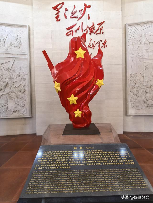 触摸远去的炽热