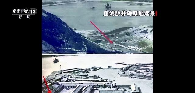 一个要求，震动东京：中国要求日本尽快归还	，清算终于开始了