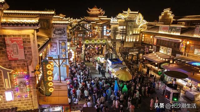 被朋友问了800遍的长沙国庆攻略，今天就毫无保留地公开了！