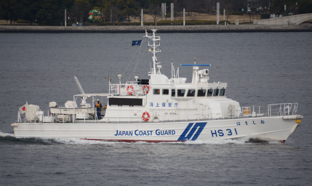 选举进入最后十天！中俄派人赴日纠错	，英媒：高市在钓鱼岛举白旗