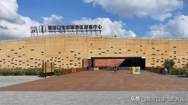 【黄河口生态旅游区】开学季 奔赴自然之美
